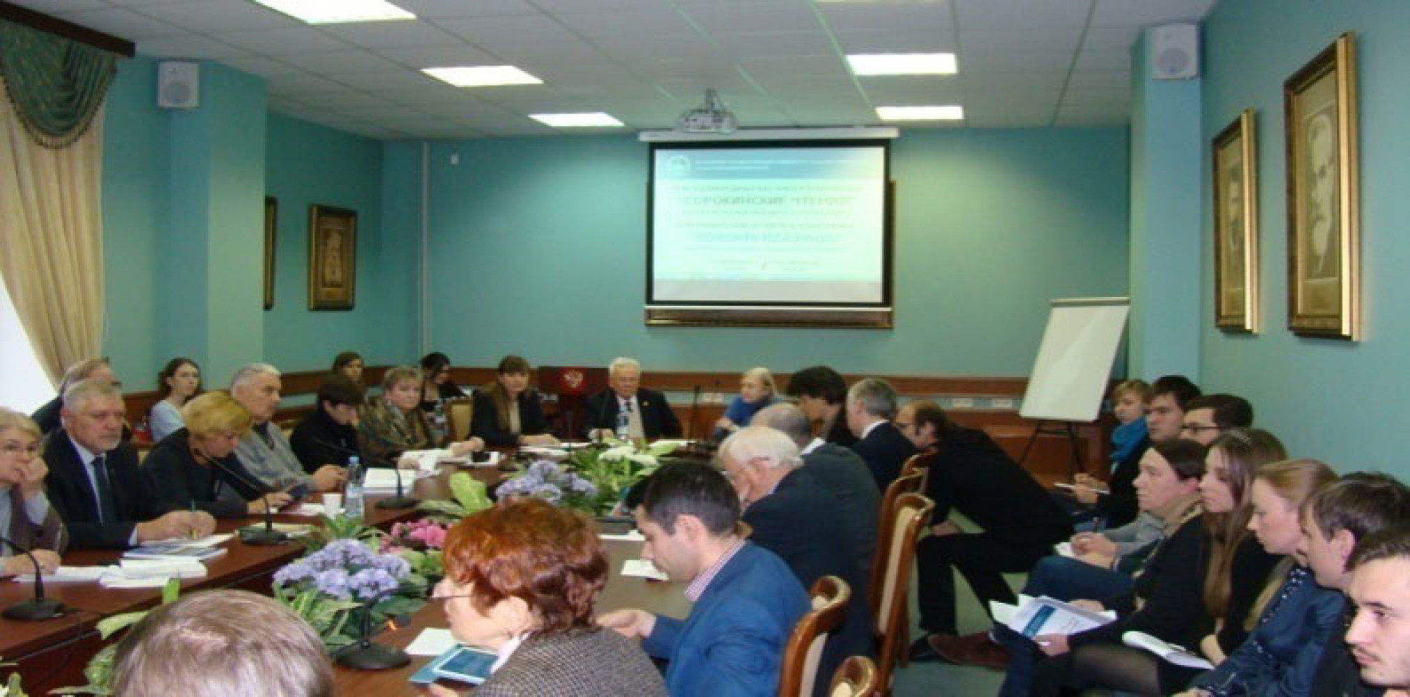 Izuzetno bogata međunarodna saradnja sa više od 60 fakulteta u svijetu! 
 
 
 
 
 
 
 Studijski program sociologija 
 
 
 
 
 
 
 
 
 Studijski program....