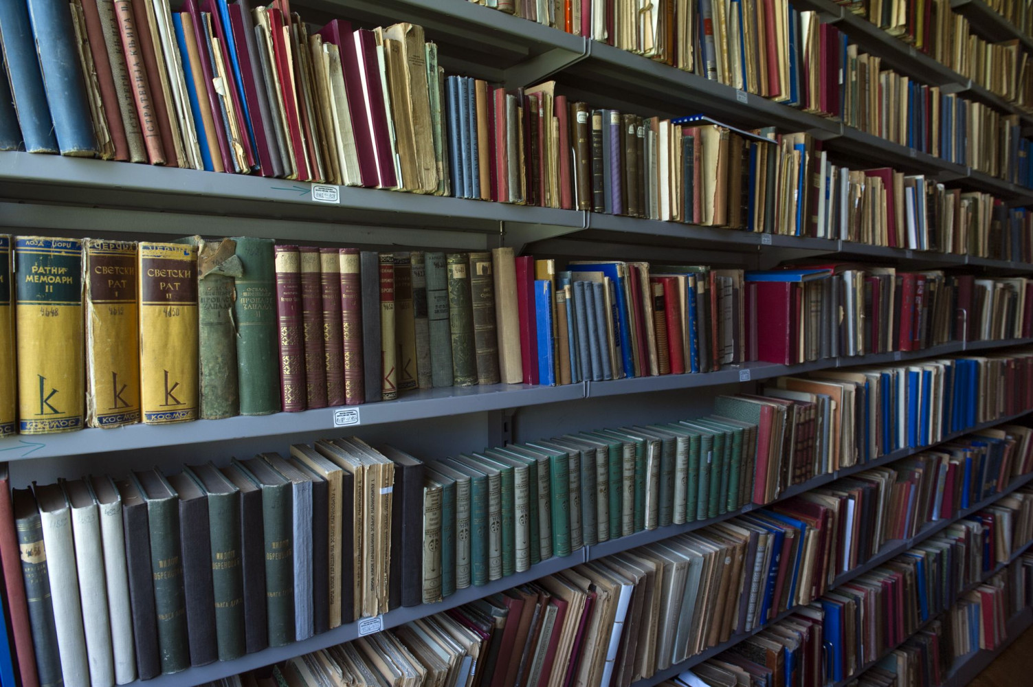 Les ecrits historiques-the oldest scientific journal in Montenegro