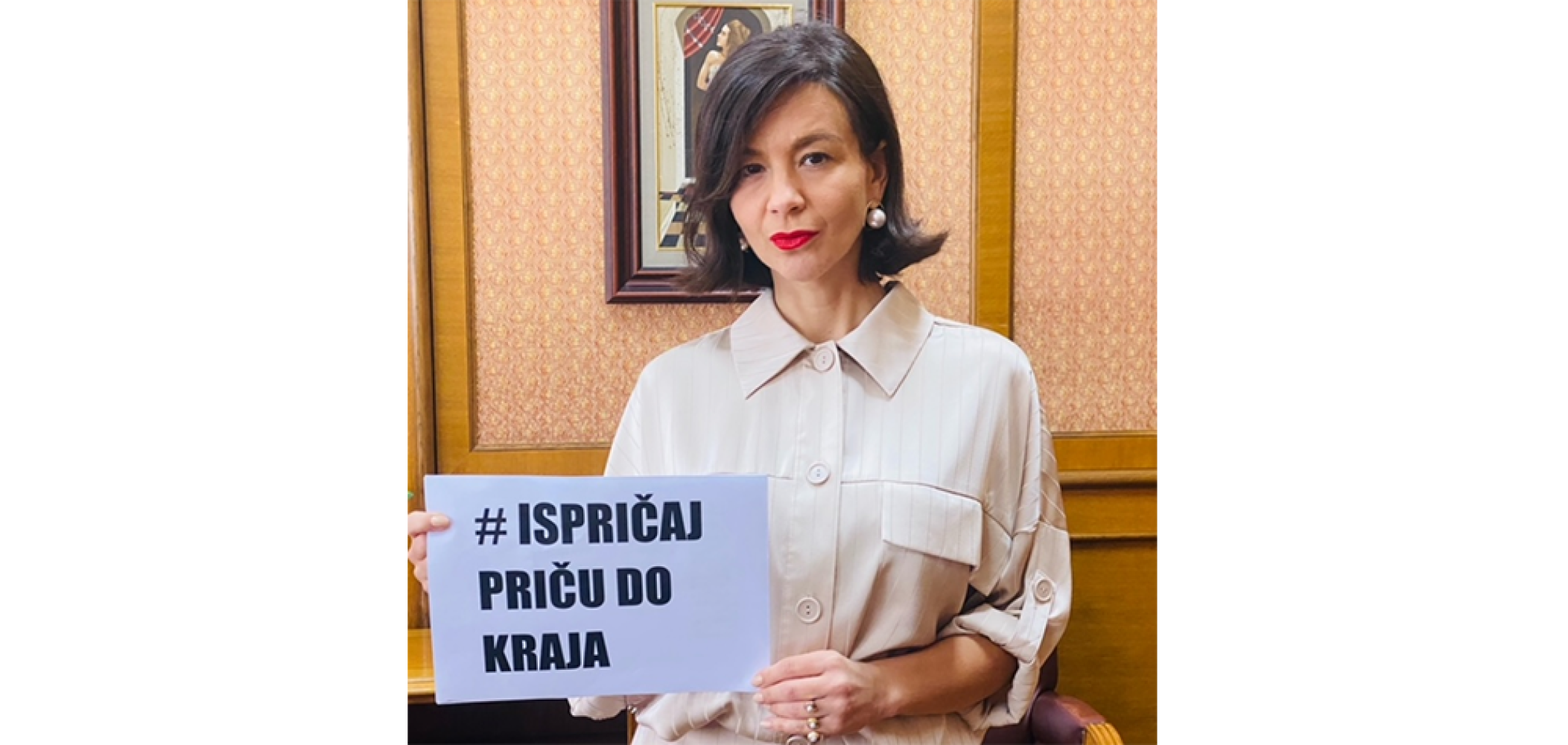 Ispričaj priču do kraja
 
 
 
 
 Ispričaj priču do kraja