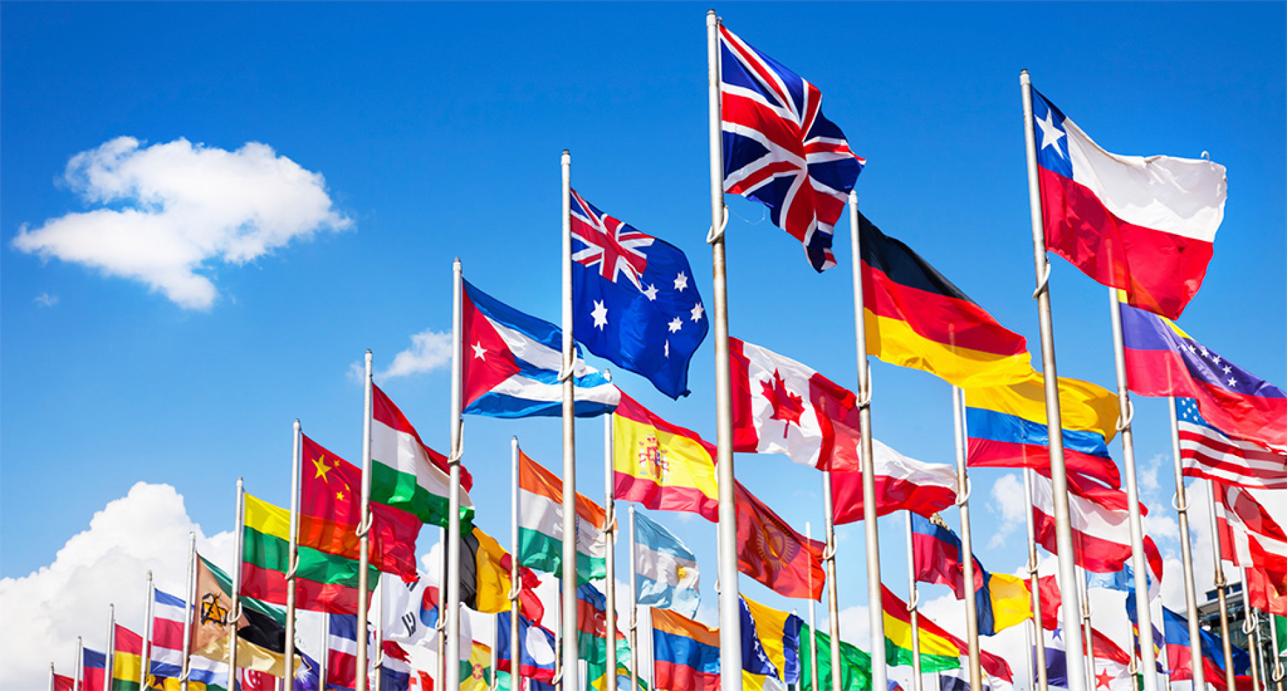 MEDJUNARODNA SARADNJA 
 
 
 
 
 
 ISTRAŽIVAČKI BORAVCI