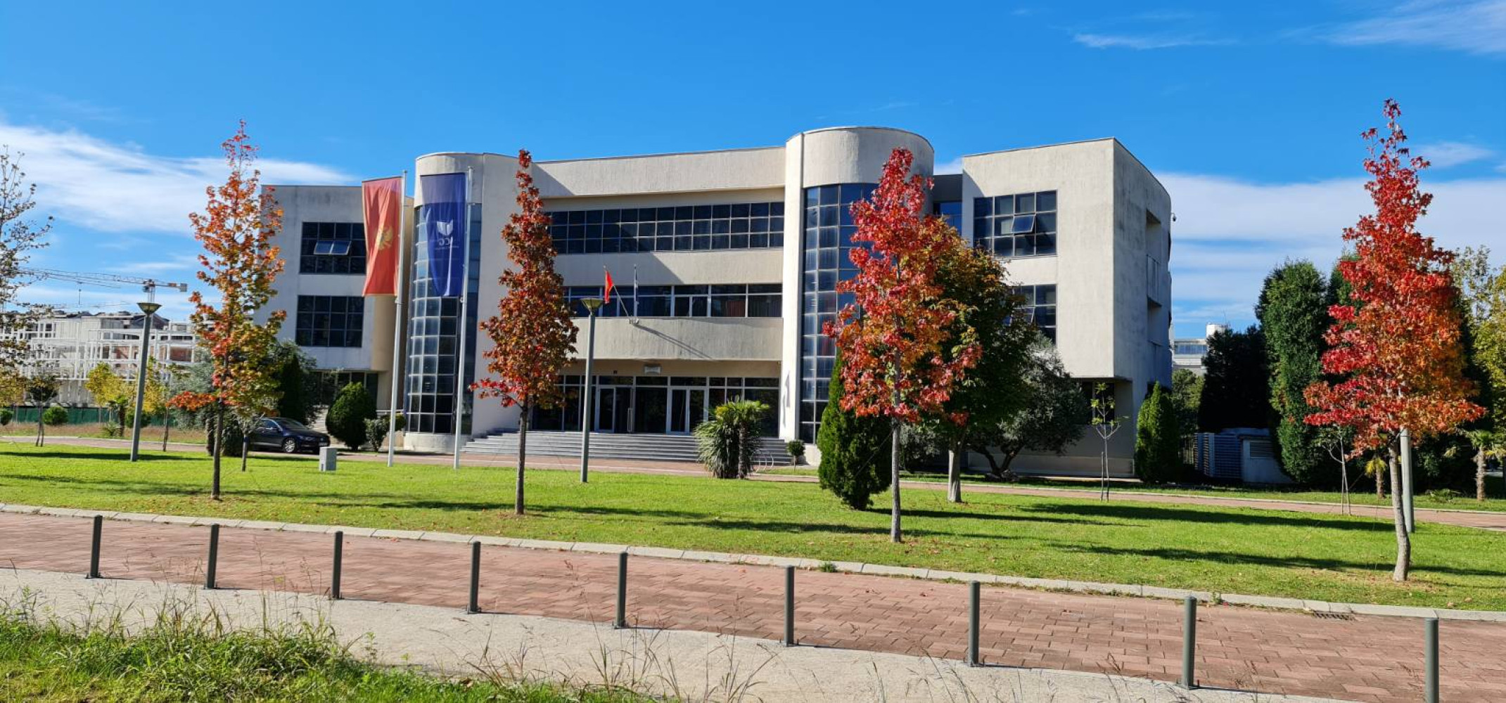 O Instititu za napredne studije