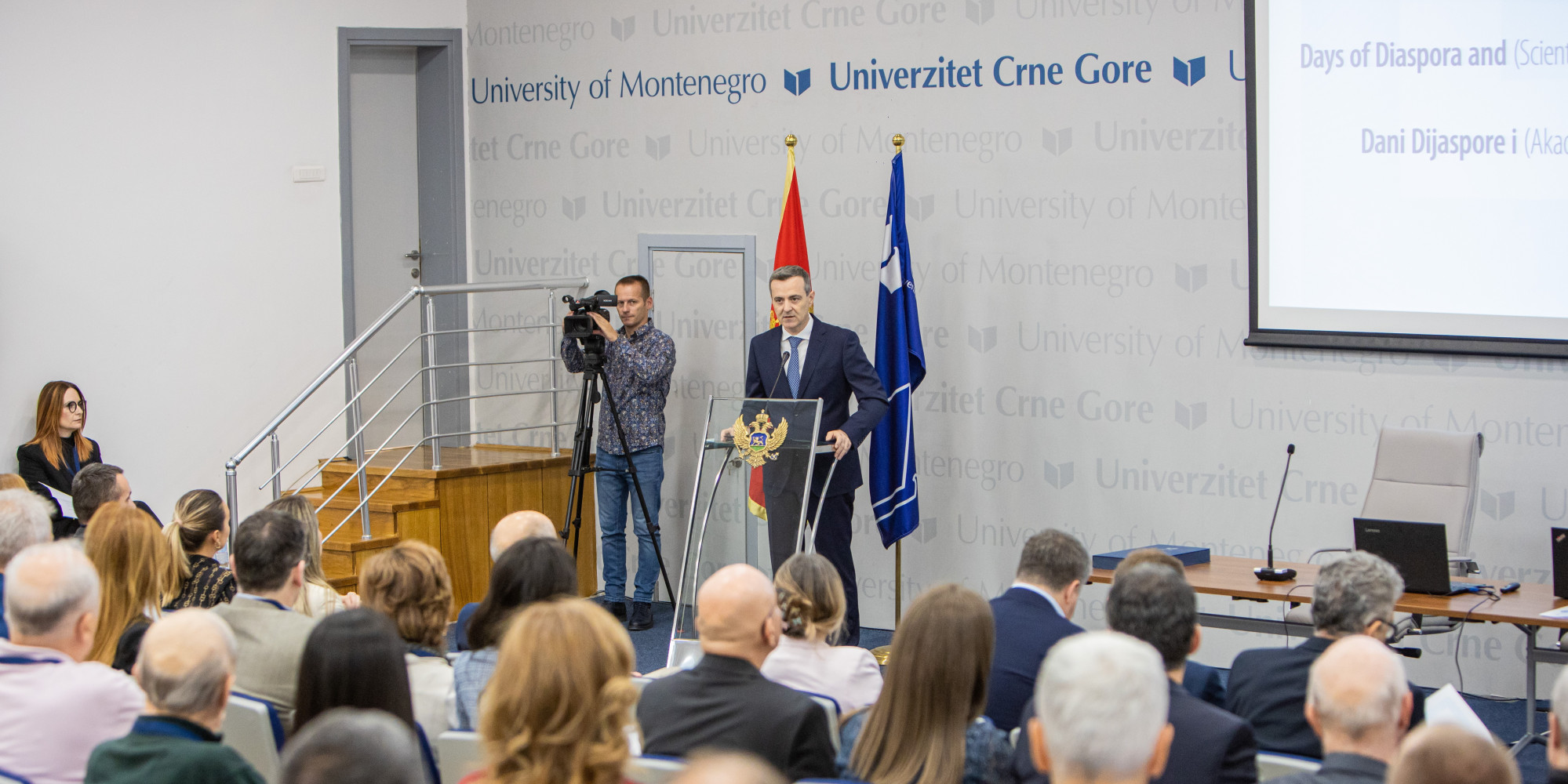 Univerzitet Crne Gore