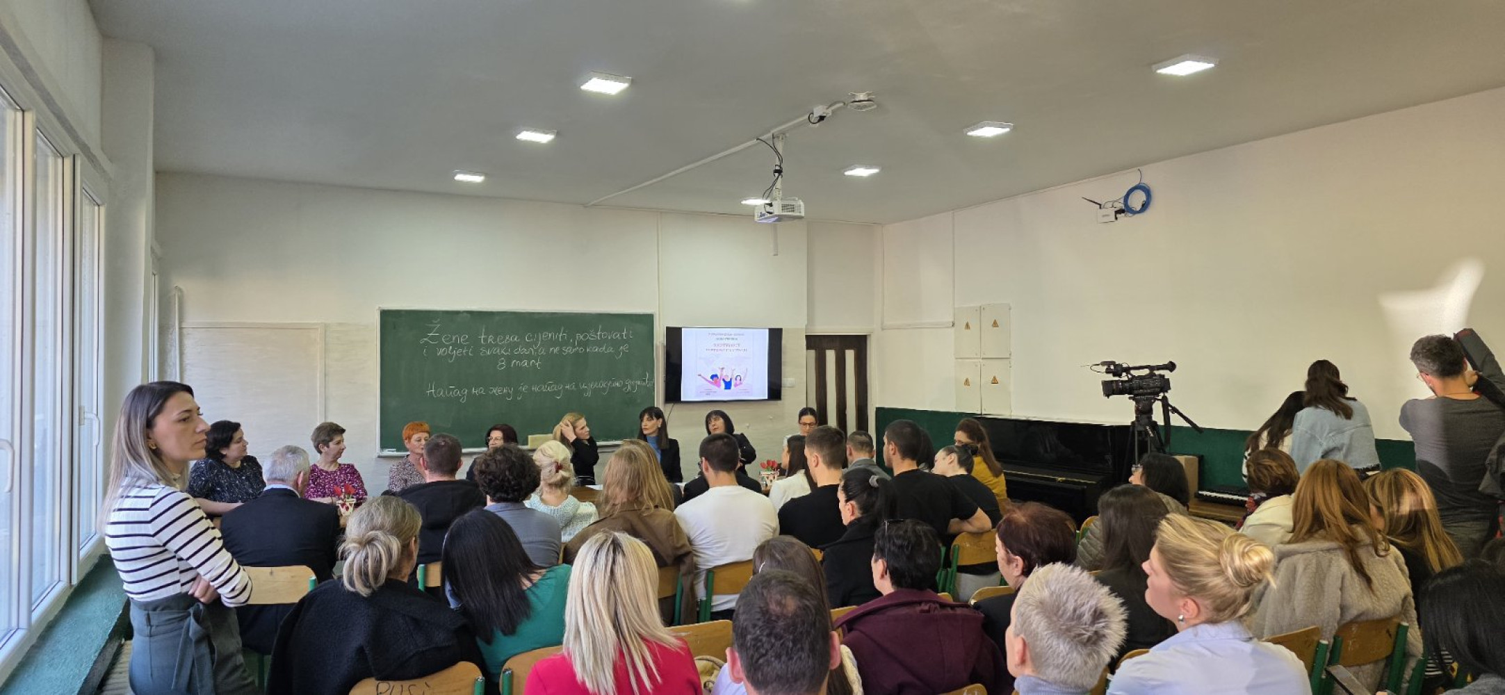 Univerzitet Crne Gore